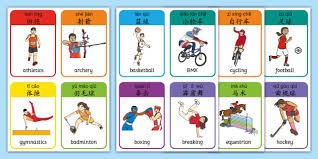 英超：诺丁汉森林VS阿森纳，专家数据库比分预测