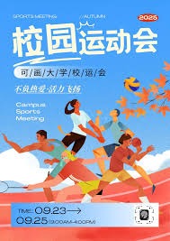 梅西去年被黑没有总冠军！今年就获得以MVP身份带队夺冠！