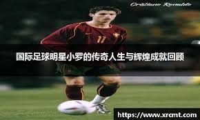 逆后宫国乙独游《灾厄黑龙与谎言公主》手机版官宣，免费试玩demo限时开启