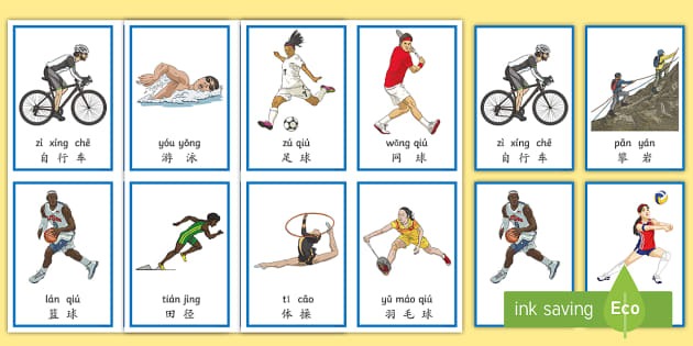 深度解析：职业玩家的风险边界（透视职业玩家的风险边界）