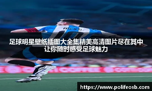 全运会女排“强强对话”江苏完胜河南